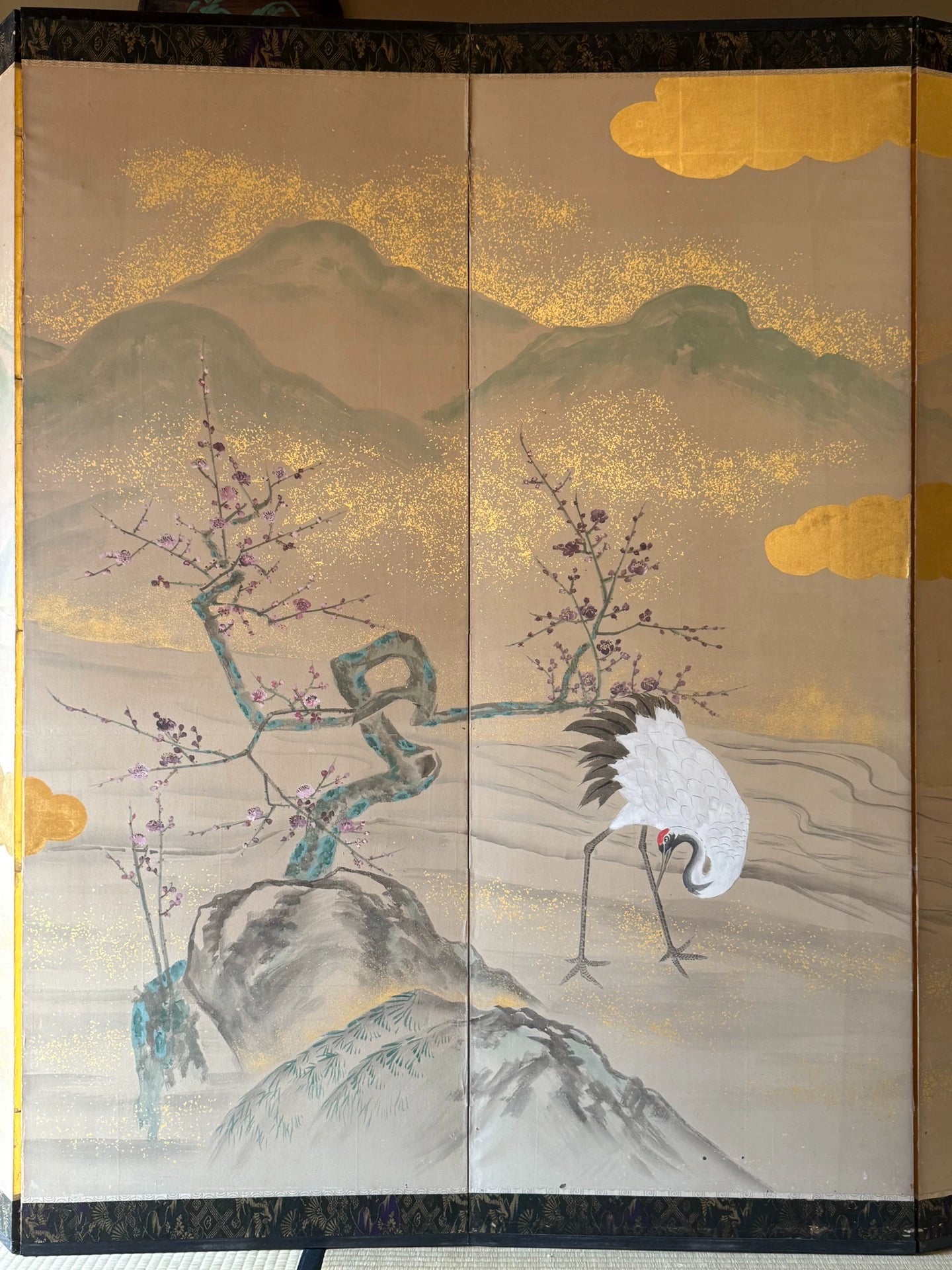 Meji View