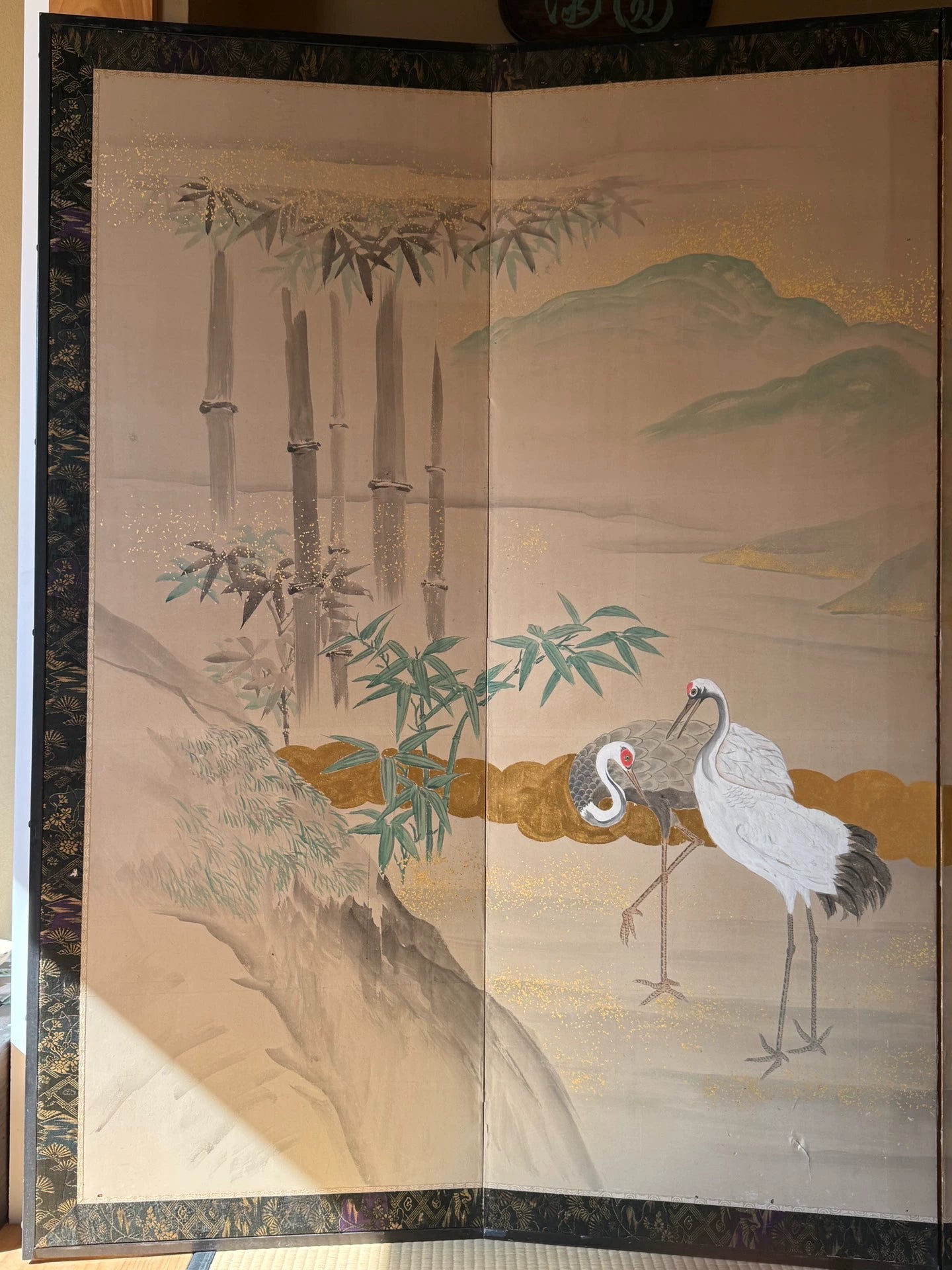 Meji View