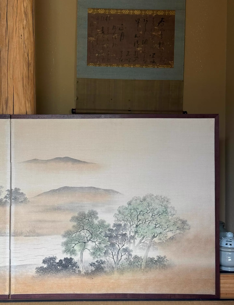 Landscape