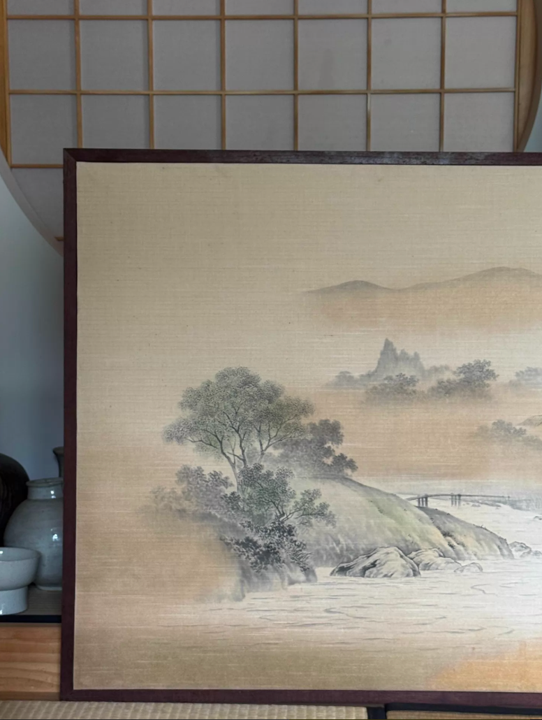 Landscape