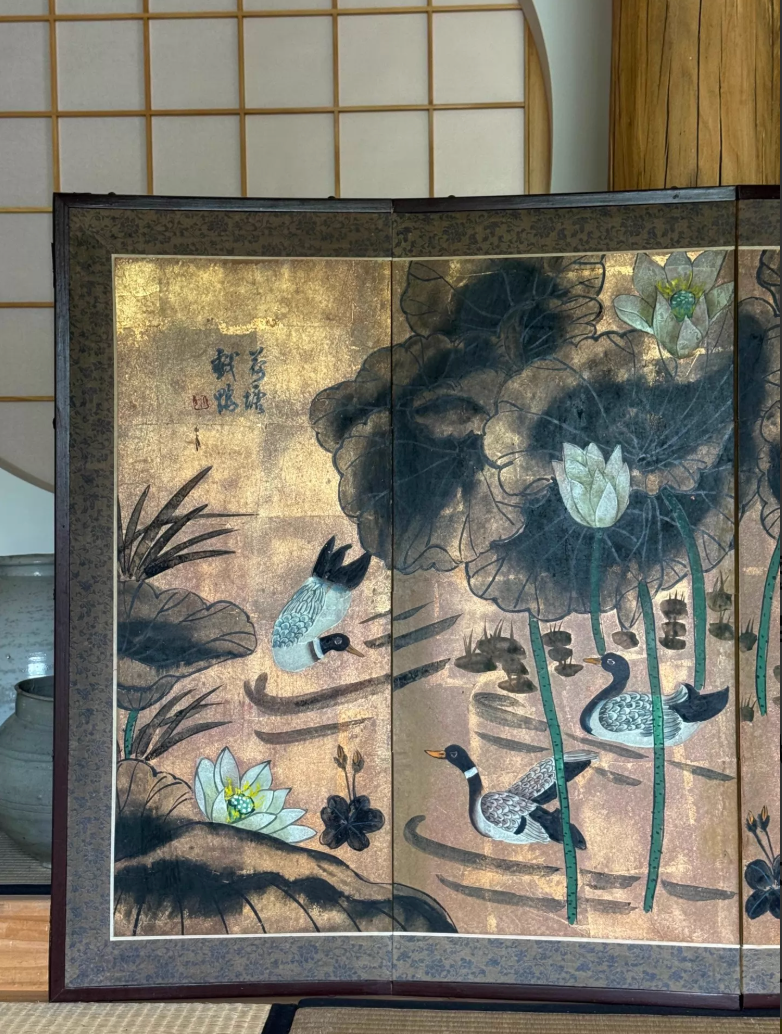 Lotus Pond