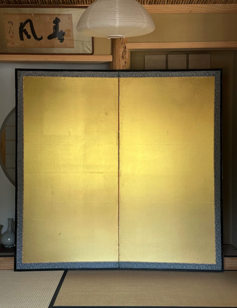 Golden Mirror 173