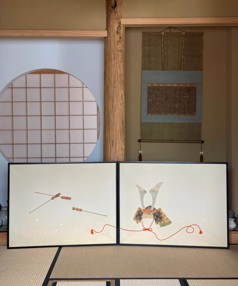 Samurai