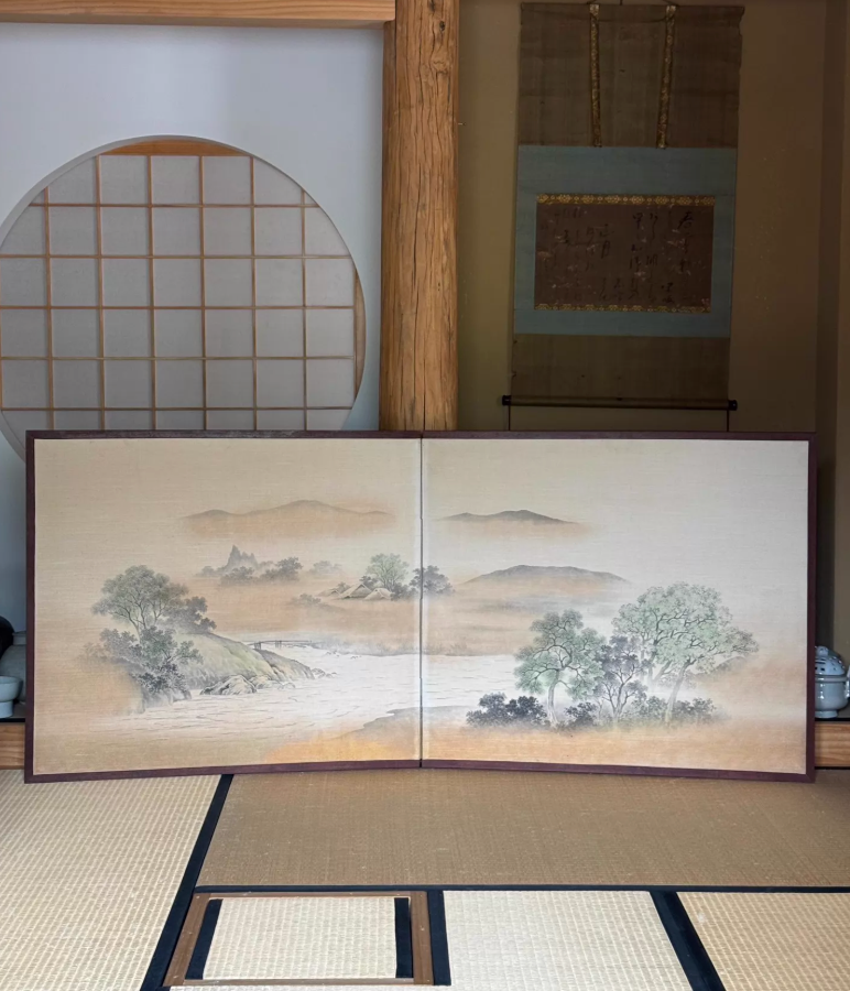 Landscape