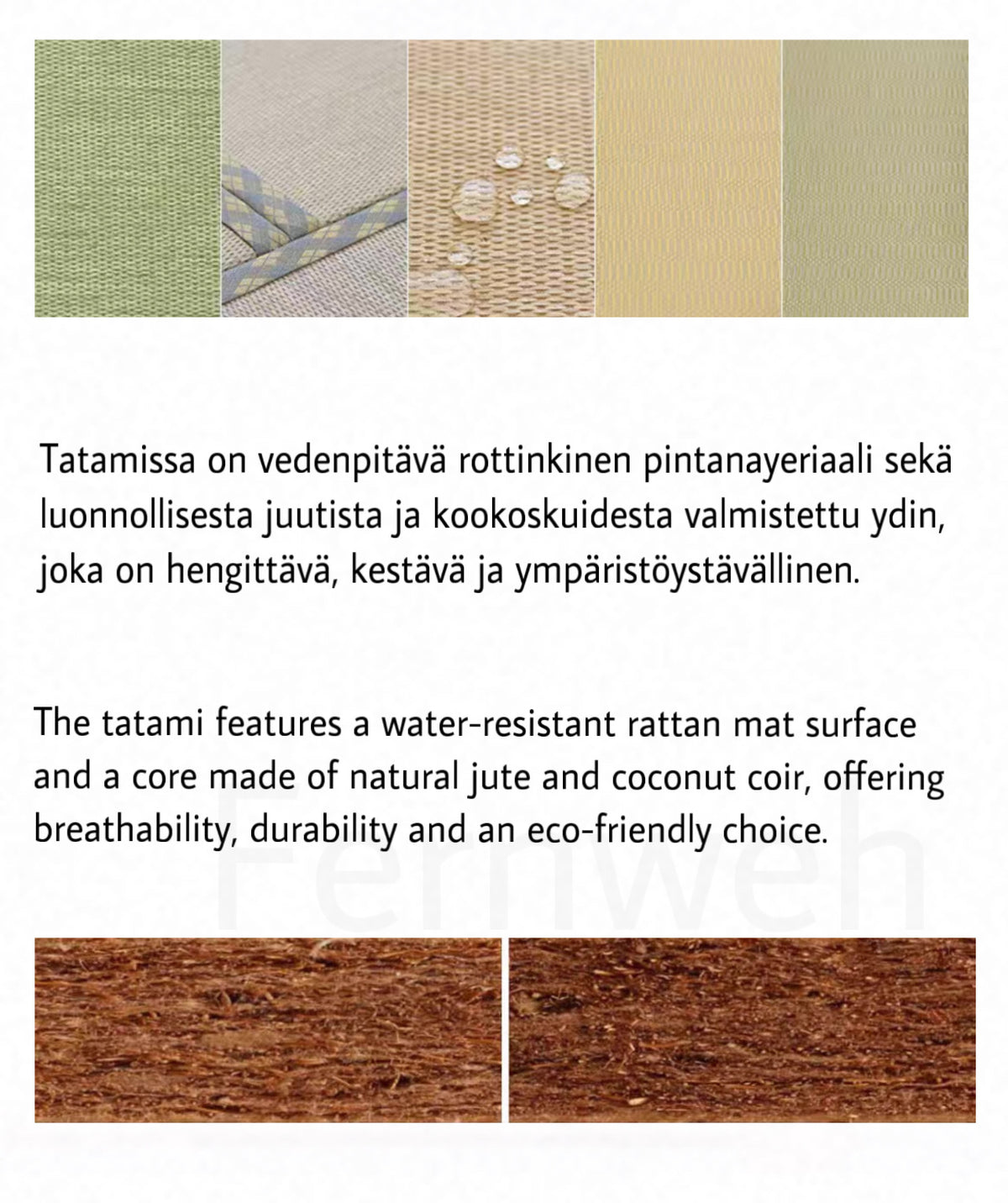 Classic Tatami Koten 古典